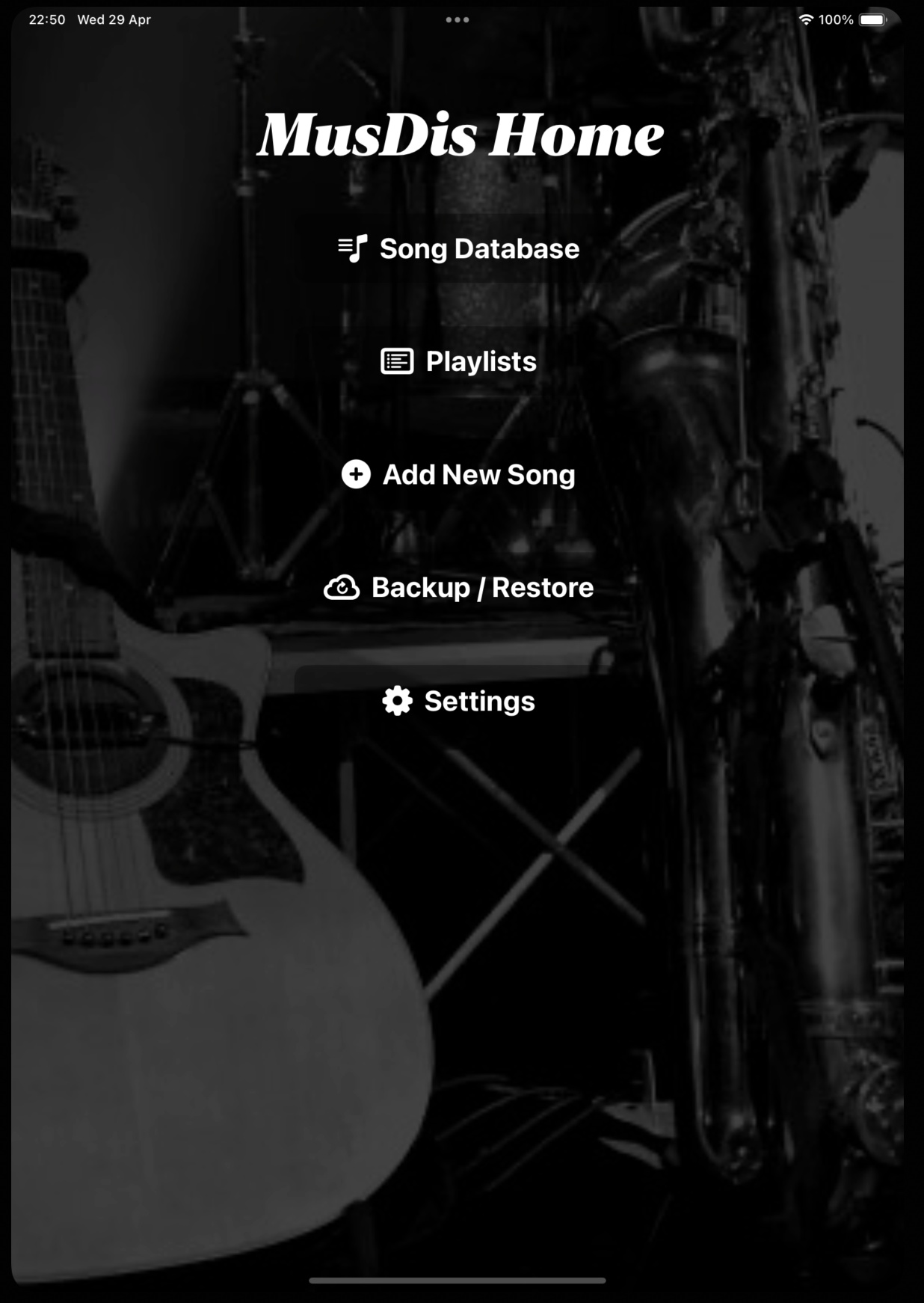 MusDis Home Screen